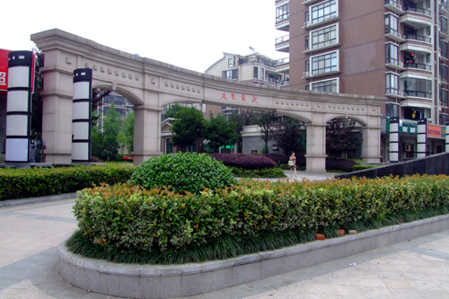楼市新闻*分析】水墨兰庭商业成街 价格适中租金可观高端小区云集