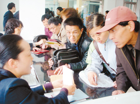 迪拜人均月收入_西安市人均月收入