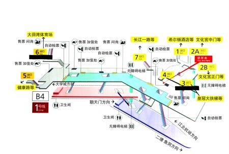 [2013-06-20]  1 两路口站(地下站) 两路口车站是目前轻轨3号线的