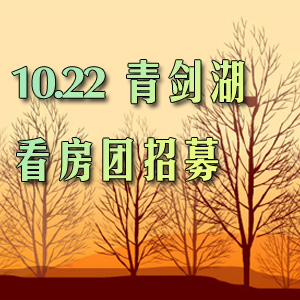 深圳申请公租房_深圳公租房收入限制(2)