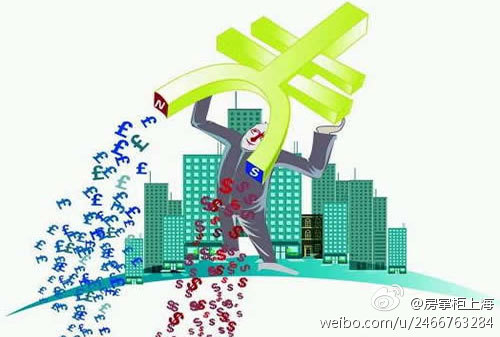 汉宫花苑经适房户型图_上海经适房收入证明(3)