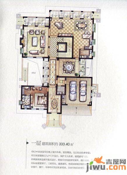 东郊半岛别墅新房信息房源,3室3厅,300平方米昌别墅区图片
