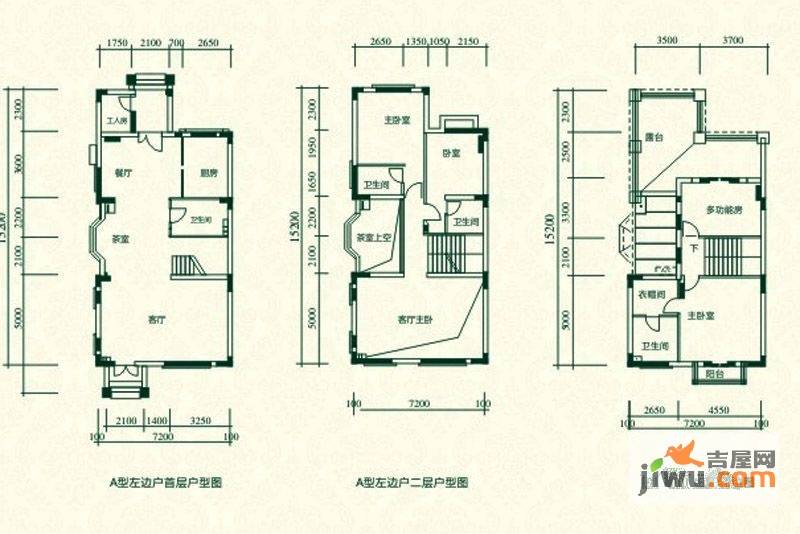 合生高尔夫庄园庄园别墅a户型5室3厅4卫1厨