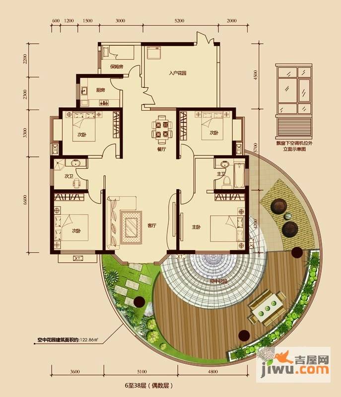 湘江世纪城湘江世纪城17区富湾国际02户型偶数层5室2厅2卫1厨