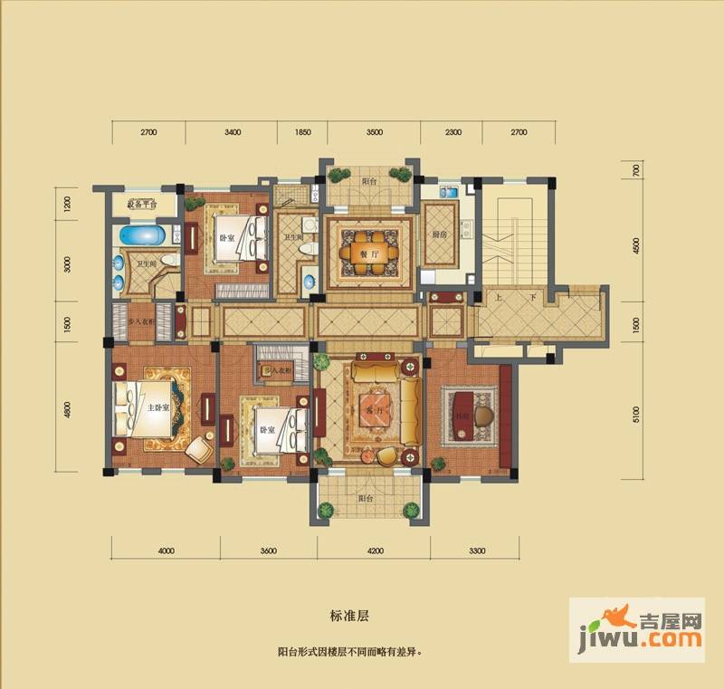 绿城英溪桃源e户型图|绿城英溪桃源4房2厅2卫户型图