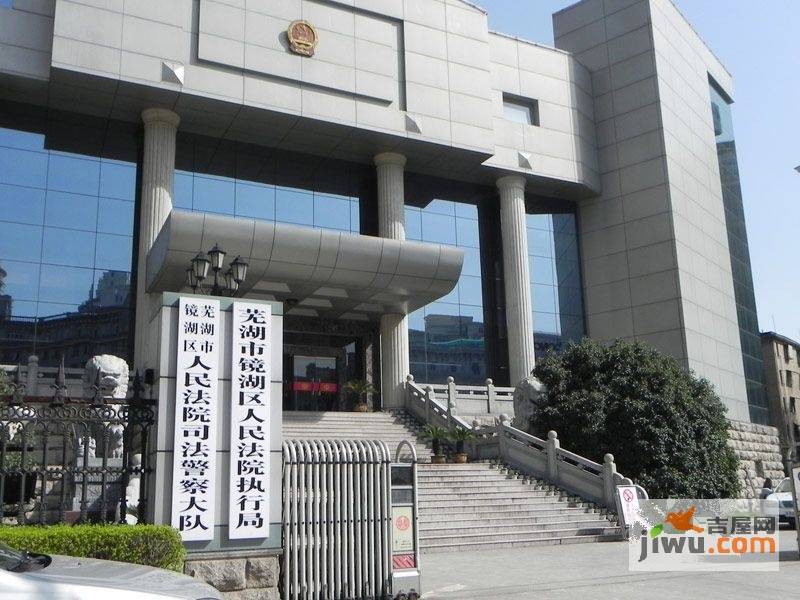 白金湾附近法院执行局|白金湾外景图\/效果图芜