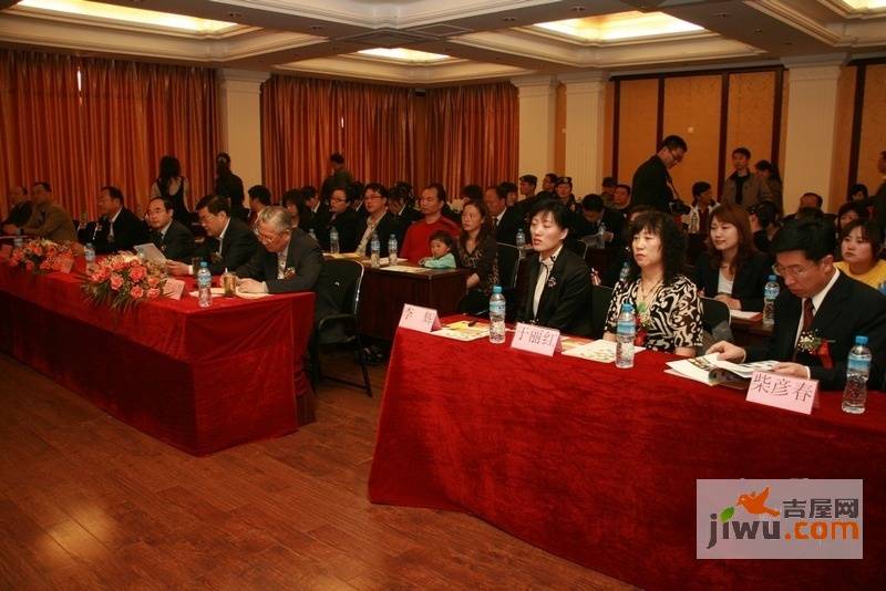 烟台天马相城三期 - 烟台吉屋网