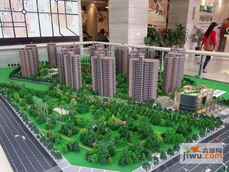 西府景苑