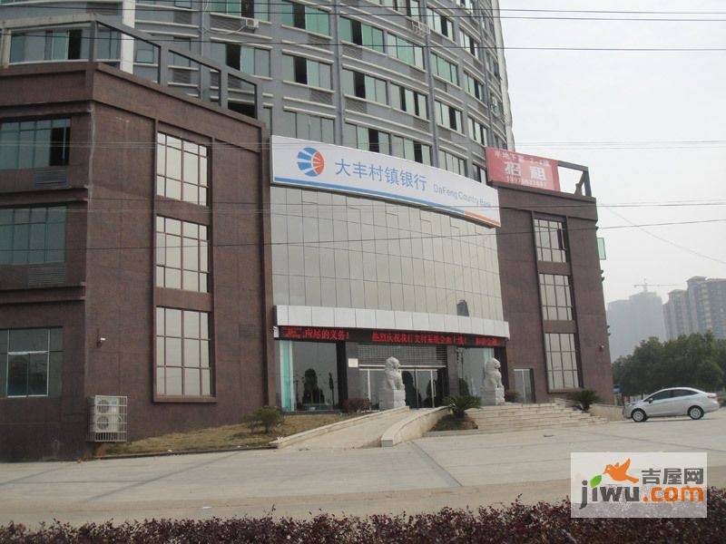 盛汇城市广场周边向北50米大丰村镇银行|盛汇
