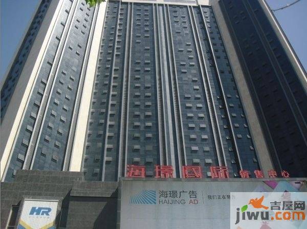 海璟国际商铺实景图西安城北海璟国际商铺