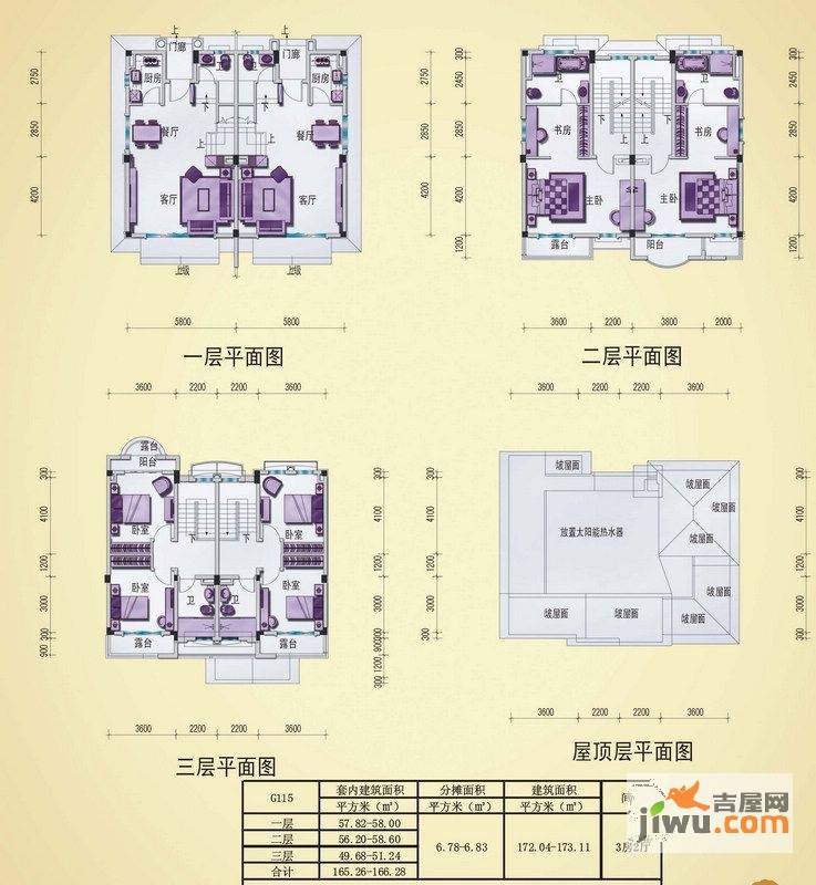 a户型图|碧桂园·山水豪园3房2厅2卫户型图_鹤山市碧桂园·山水涸园