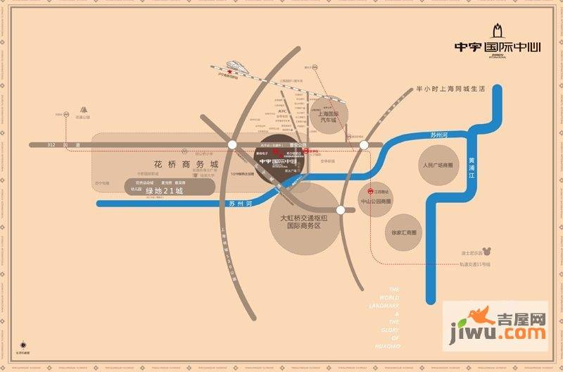 昆山花桥镇中宇国际中心中宇国际中心交通图