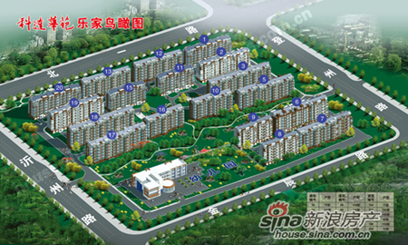 科达华苑·乐家实景现房火爆热销中 4366元/平米