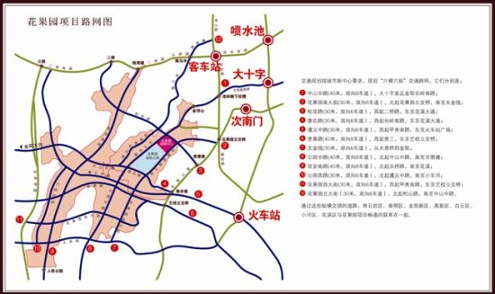 贵阳人口数量_贵阳这个区将有大变化 居住人口52万,3条城市轨道设站(2)