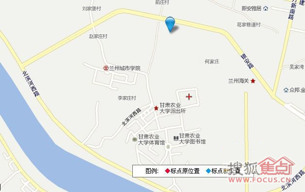 兰州人均土地_兰州牛肉面图片(3)