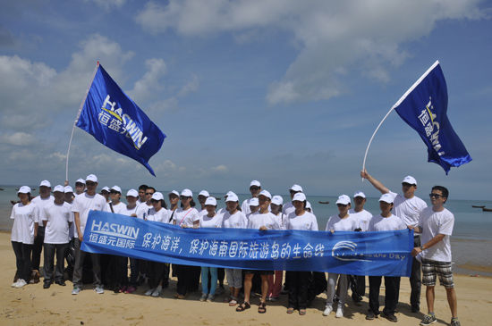 保护海洋 保护海南国际旅游岛的生命线(组图)