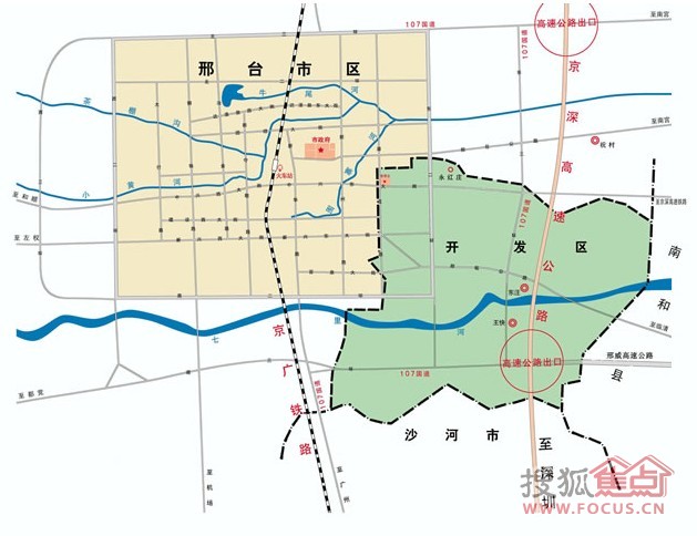 邢台市开发区[2012]03-06号土地使用权出让公告