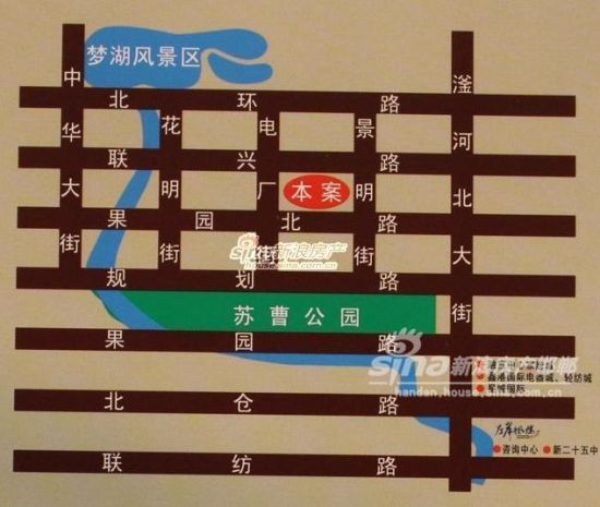 左岸枫桥270°绝版双景楼王 准现房发售