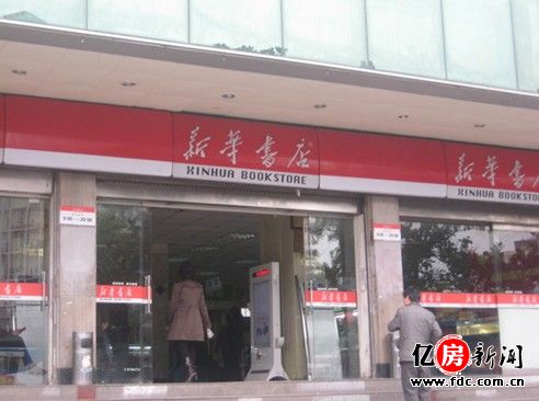 难!武胜路新华书店拆迁仍未"结束"