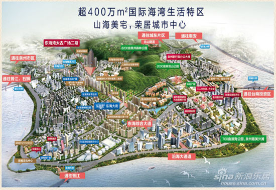 东海片区是泉州环湾城市建设的核心区域,具有独特的区位优势,商业辐射