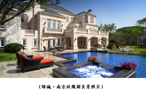别墅营造专家绿城带着在杭州桃花源,上海玫瑰园的诸多成功定制经验,将
