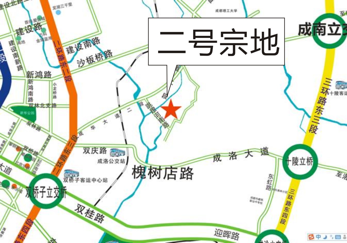 跳蹬河南路18号宗地(宗地编号ch08(211/252):2012-106),现因规划条件