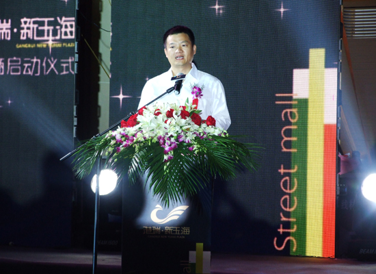 颈椎神经支配分布图_瑞安人均可支配收入(3)