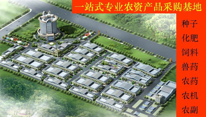 吴忠市北方农资城助力城市市场规划与建设