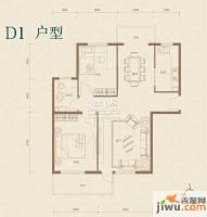 水色时光花园2室2厅1卫户型图