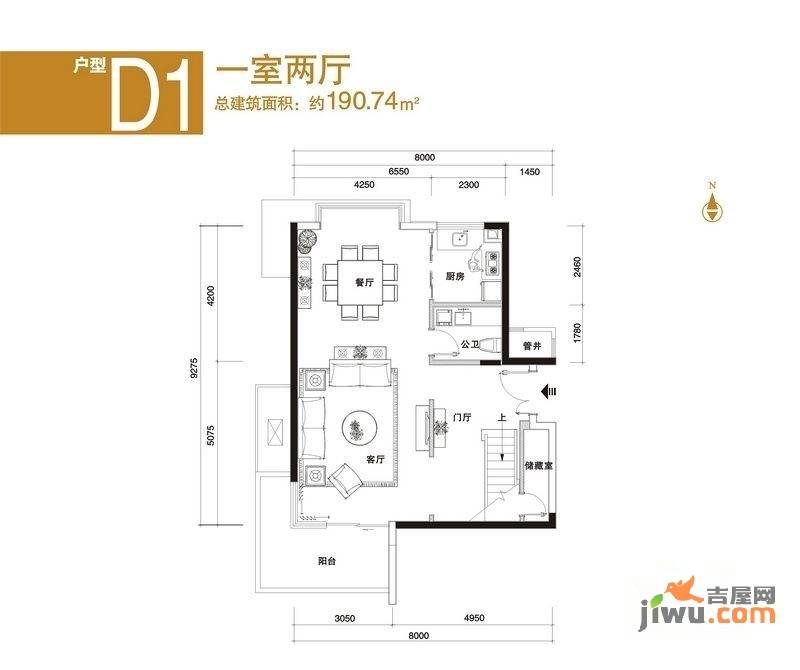 中信泰富神州半岛1室2厅1卫190.7㎡户型图