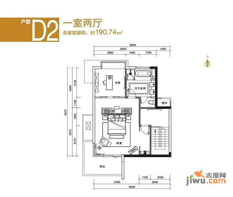 中信泰富神州半岛1室2厅2卫190.7㎡户型图