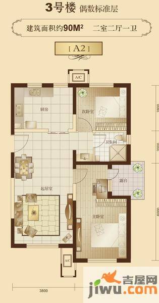 万年花城濠景2室2厅1卫90㎡户型图