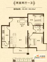 期颐百年2室2厅1卫86.1㎡户型图