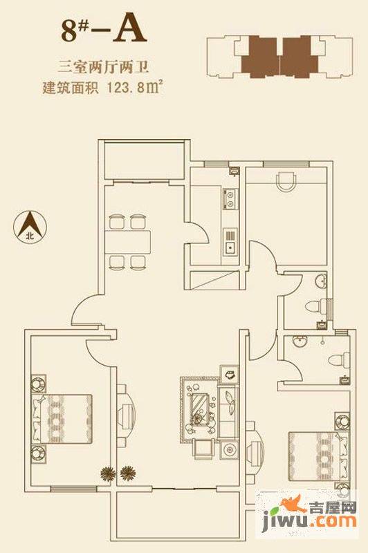 盛景蓝天公寓3室2厅2卫123.8㎡户型图