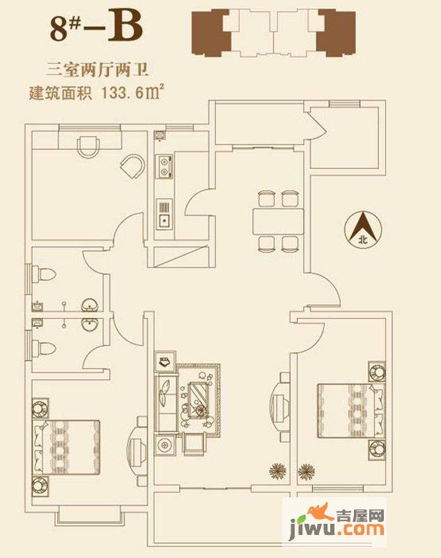 盛景蓝天公寓3室2厅2卫133.6㎡户型图