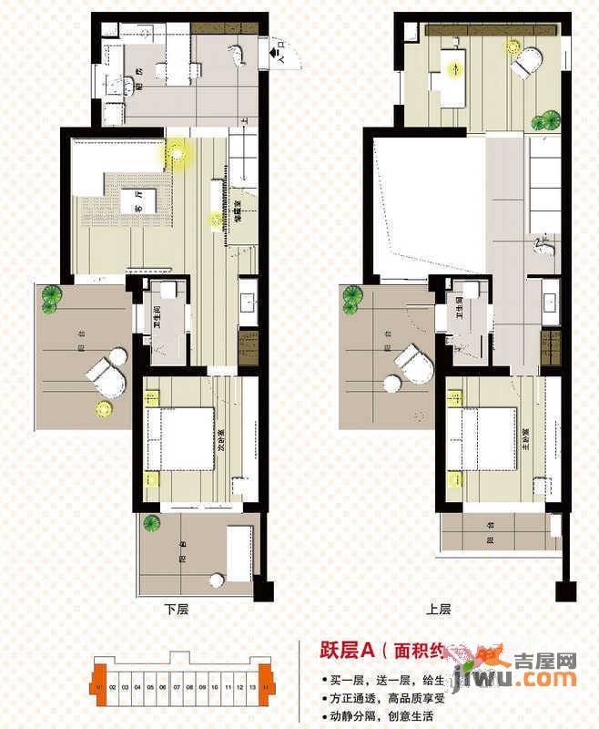 恒泰琉金岁月3室2厅2卫100.5㎡户型图