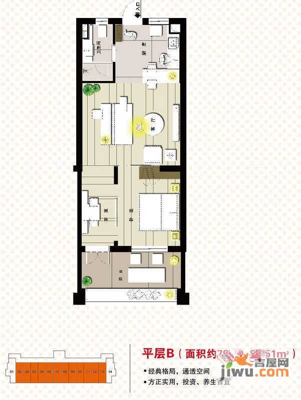 恒泰琉金岁月1室1厅1卫84.5㎡户型图