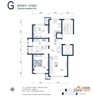 北京城建徜徉集3室2厅1卫103㎡户型图