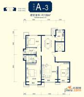 北京城建徜徉集3室2厅2卫139㎡户型图