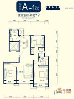 北京城建徜徉集3室2厅2卫127㎡户型图