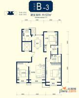 北京城建徜徉集3室2厅2卫137㎡户型图