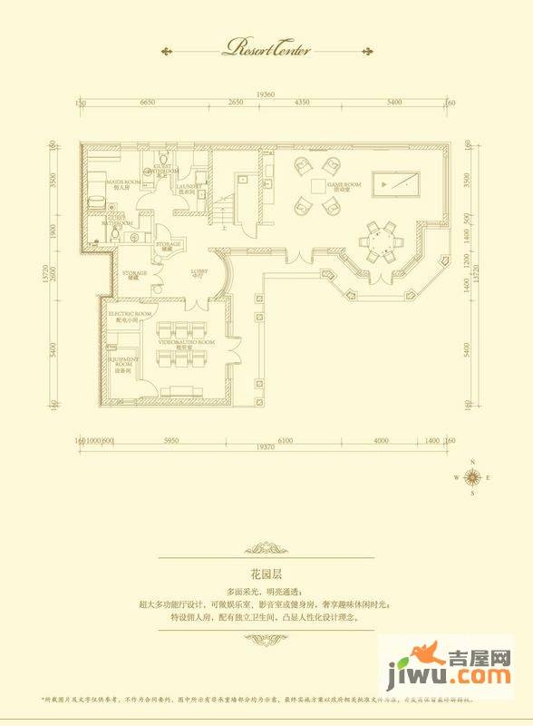 海滨会馆1室0厅0卫户型图