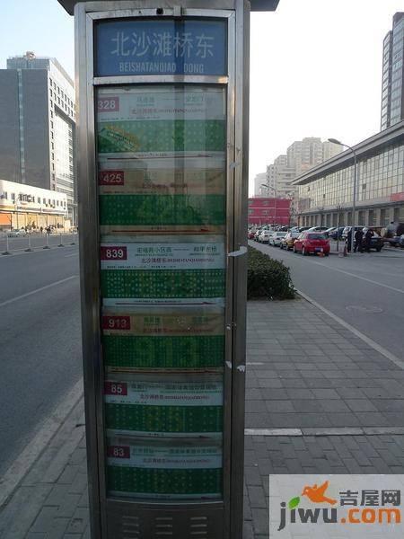 绿城北京诚园配套图图片