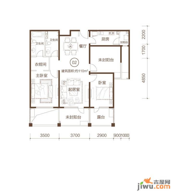 富力丹麦小镇(别墅、花园洋房)2室2厅2卫110㎡户型图