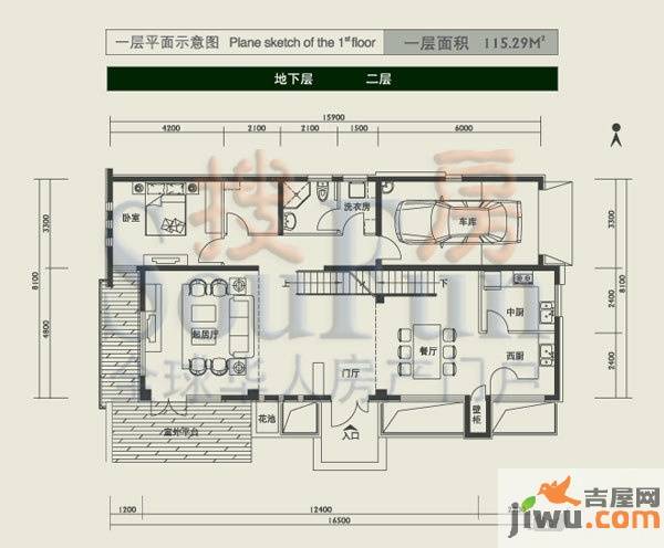 复地湾流汇普通住宅115.3㎡户型图