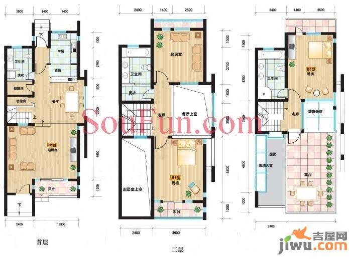 靠山居艺墅4室1厅3卫196.1㎡户型图