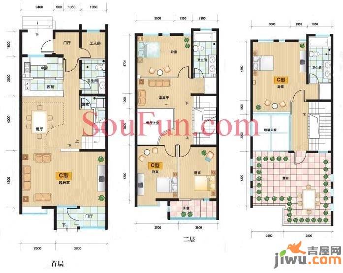 靠山居艺墅5室2厅3卫211.5㎡户型图