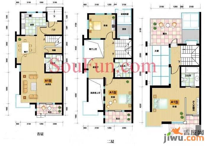 靠山居艺墅4室2厅3卫176.9㎡户型图