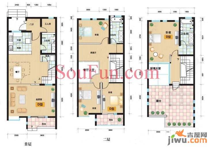 靠山居艺墅5室2厅3卫210.3㎡户型图