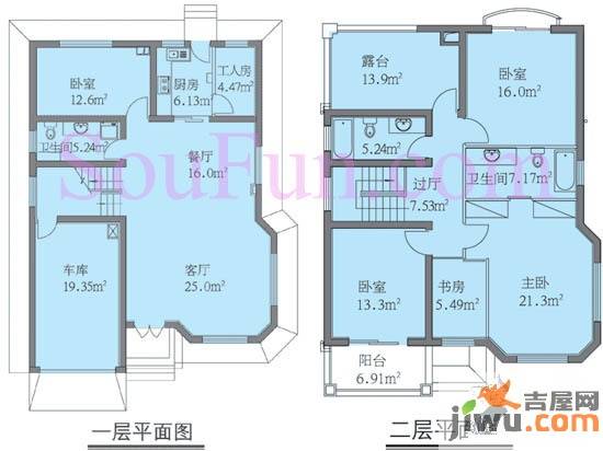 水色时光5室2厅3卫221.3㎡户型图